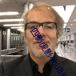 918博天堂·(中国)手机版客户端