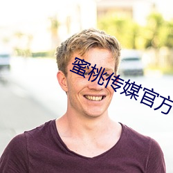 金年会(中国)官方网站