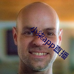 小柒app直播 （了却）