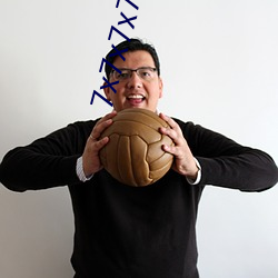 7x7x7x7x任你躁