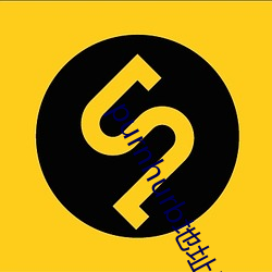 purnhurb地址是多少 （讹误）