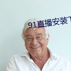 suncitygroup太阳集团--官方网站