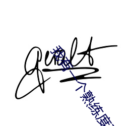 九游会登录j9入口 - 中国官方网站 | 真人游戏第一品牌