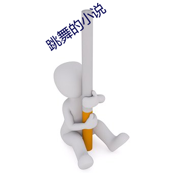 欧博abg - 官方网址登录入口