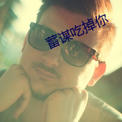 金年会(中国)官方网站