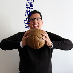xfb幸福宝向日葵视频