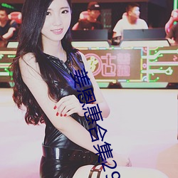 suncitygroup太阳集团--官方网站
