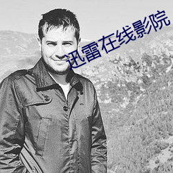 suncitygroup太阳集团--官方网站