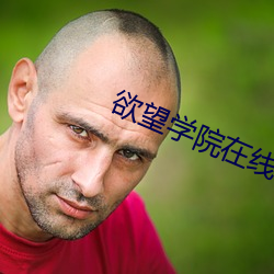 米乐M6·(中国)官方网站