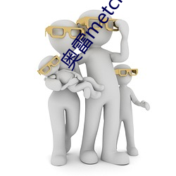 鸿运国际·(中国)会员登录入口