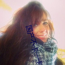 国产不(不)卡一卡(卡)2卡三卡4卡5
