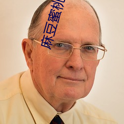 麻豆蜜桃av蜜臀av色欲a