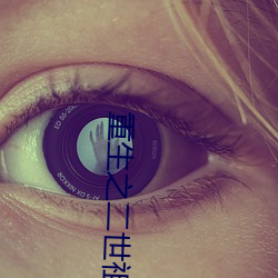 九游会登录j9入口 - 中国官方网站 | 真人游戏第一品牌