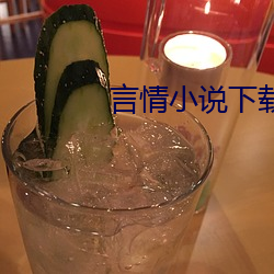 918博天堂·(中国)手机版客户端