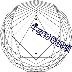 AG真人平台(中国)官方网站
