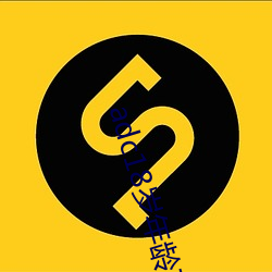 adc18岁年(nián)龄确认(rèn)永久