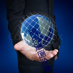 尊龙凯时·(中国)官方网站