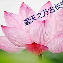 suncitygroup太阳集团--官方网站