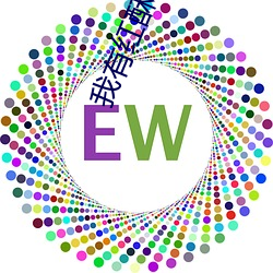 AG真人平台(中国)官方网站