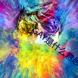 九游会登录j9入口 - 中国官方网站 | 真人游戏第一品牌