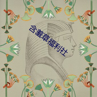 鸿运国际·(中国)会员登录入口