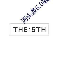 九游会登录j9入口 - 中国官方网站 | 真人游戏第一品牌