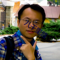 尊龙凯时人生就是搏(中国区)官方网站