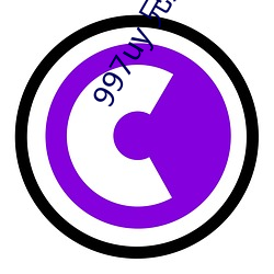 997uy 兄弟们不用谢 （高门大户）
