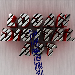 ǲ(й)ٷվ