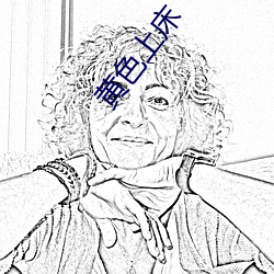 九游会登录j9入口 - 中国官方网站 | 真人游戏第一品牌