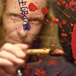 AG真人平台(中国)官方网站