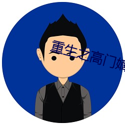 九游会登录j9入口 - 中国官方网站 | 真人游戏第一品牌