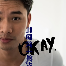 金年会(中国)官方网站