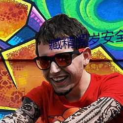 乐虎国际·lehu(中国)官方网站登录