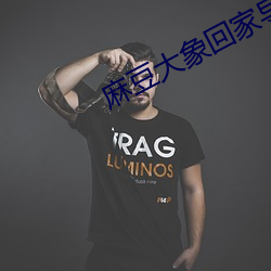 九游会登录j9入口 - 中国官方网站 | 真人游戏第一品牌