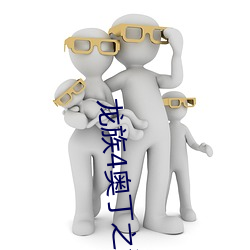 suncitygroup太阳集团--官方网站
