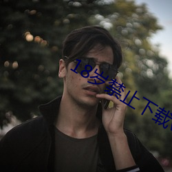 金年会(中国)官方网站