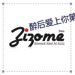 ca88手机客户端(安卓/苹果)CA88会员登录入口