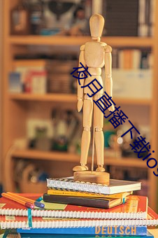 尊龙凯时·(中国)官方网站