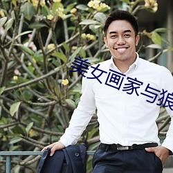 suncitygroup太阳集团--官方网站