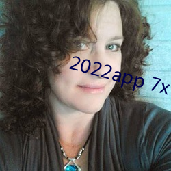 2022app 7x7x7x7x
