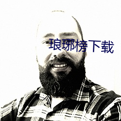 米乐M6·(中国)官方网站