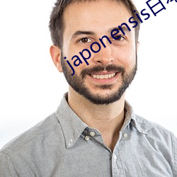 japonensis日本(本)护士