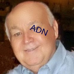 ADN