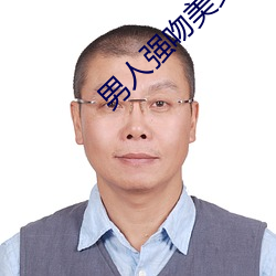 BG大游(中国)唯一官方网站