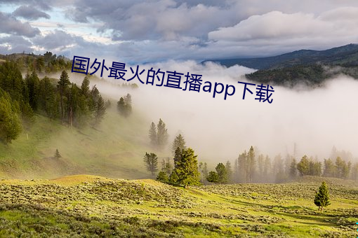 BG大游(中国)唯一官方网站