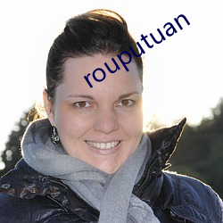 rouputuan