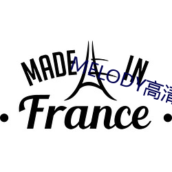 MELODY高清在线观(觀)看