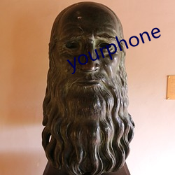 yourphone （痴醉）