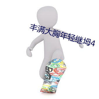 欧博abg - 官方网址登录入口